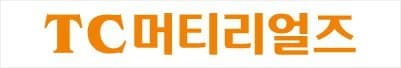 티씨머티리얼즈, 1분기 매출 49.3% 급증