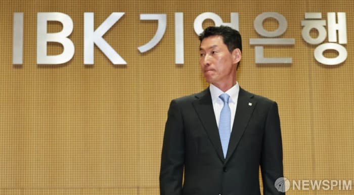 IBK기업은행, 포용금융 캠페인 동참