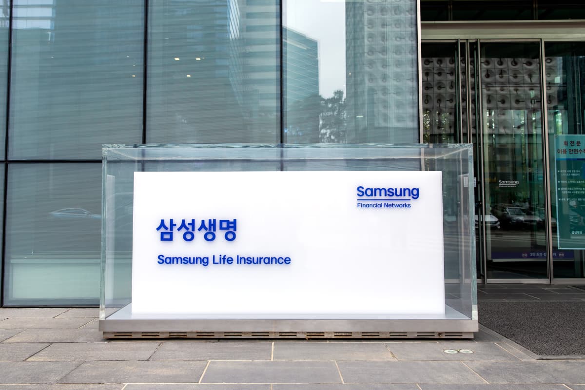 삼성생명, 보험 가입 확인 기술 100번째 특허