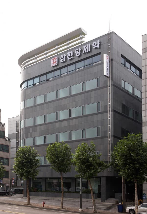 삼천당제약, 불성실공시 대응에 금감원 출신 영입