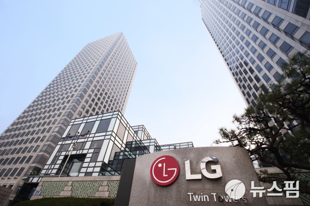 LG그룹, 로봇 기대감에 주가 동반 상승