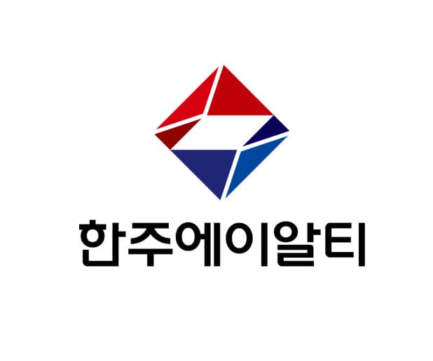 한주에이알티, 40억 유상증자로 수익성 개선