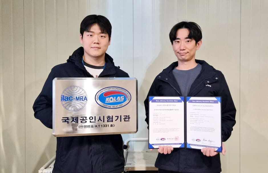 에코프로에이치엔, 반도체 온실가스 측정 국제공인 획득