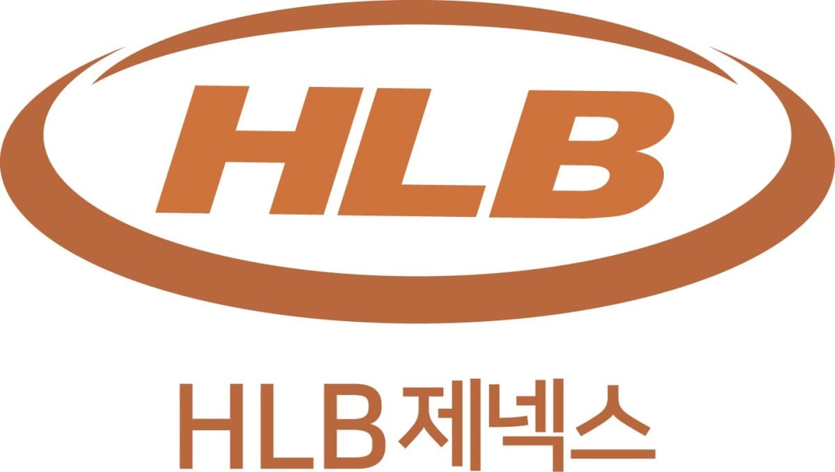 HLB제넥스, 반도체 효소 미국 파운드리 공급