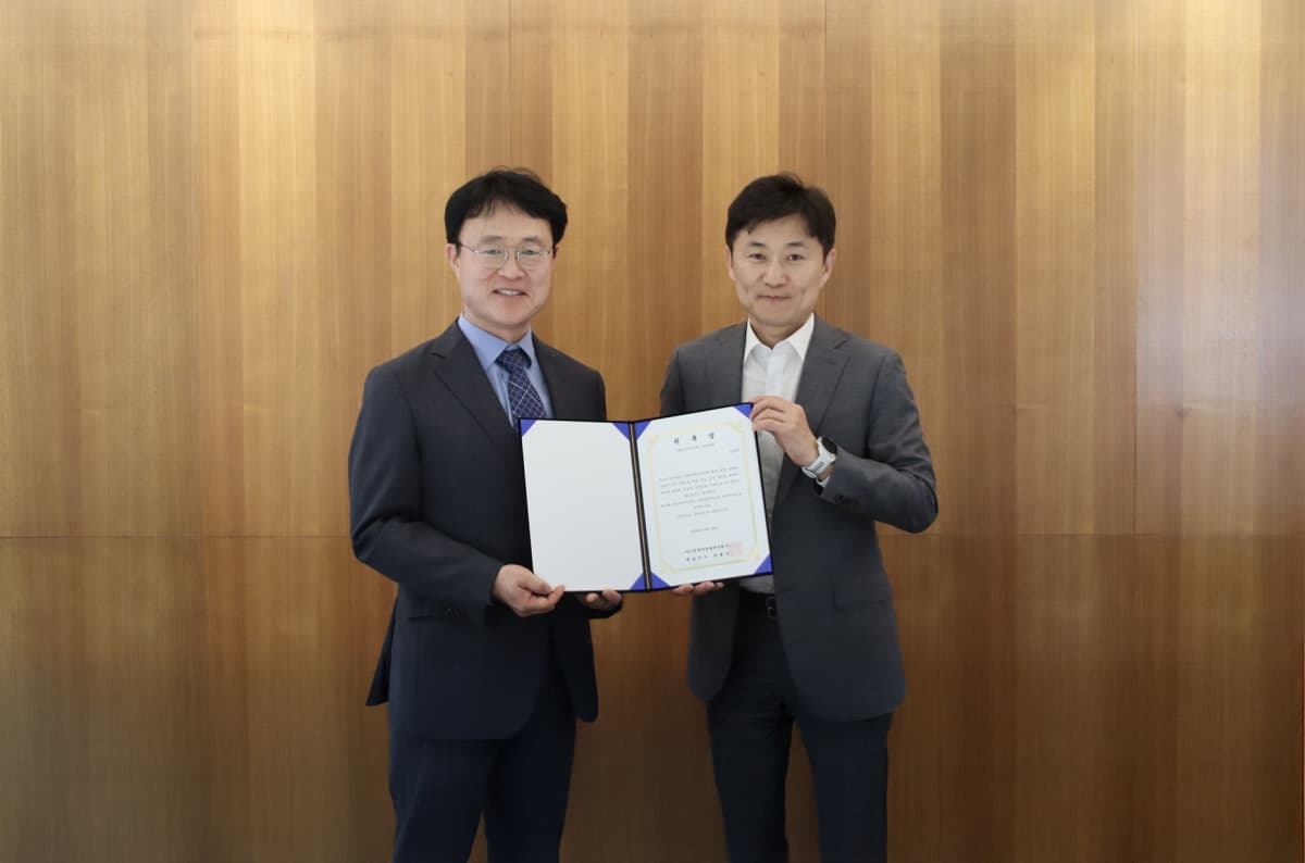마스턴투자운용, EHS 전문가 김효석 전 원장 자문위원 위촉