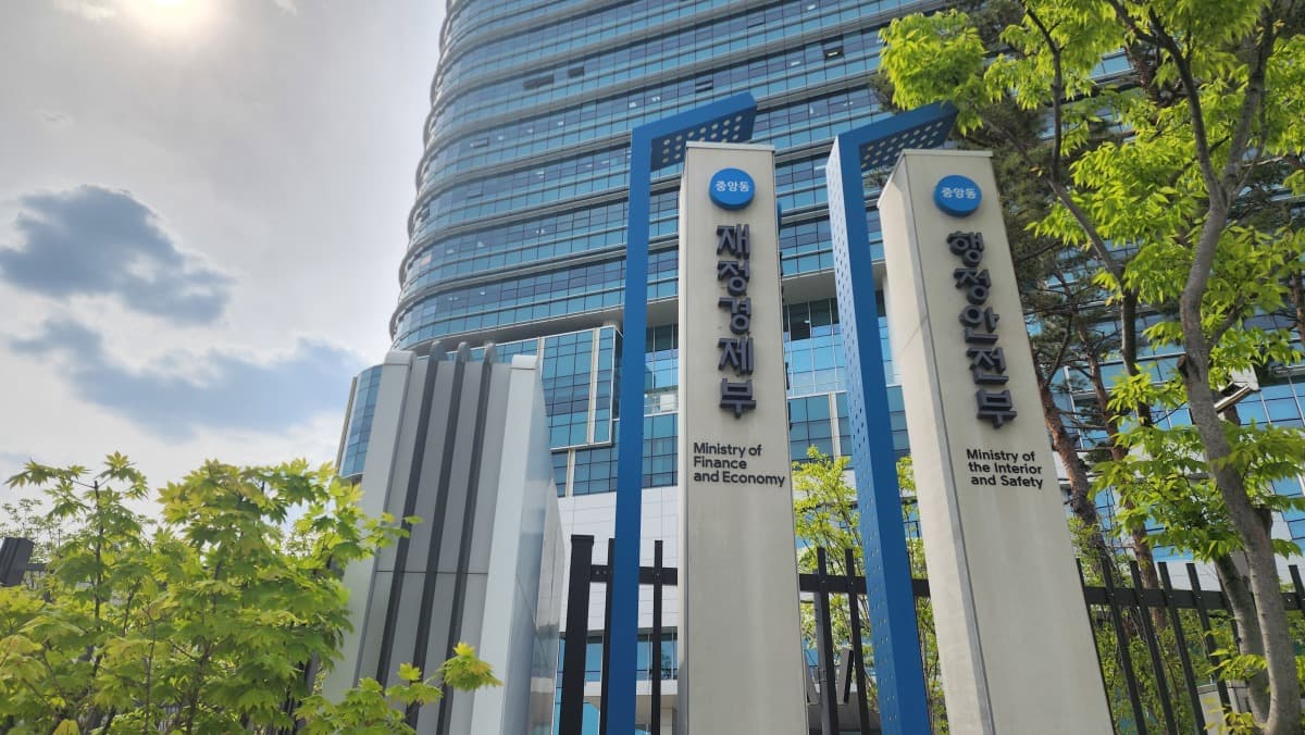ADB, 한국 성장률 3.2%로 상향