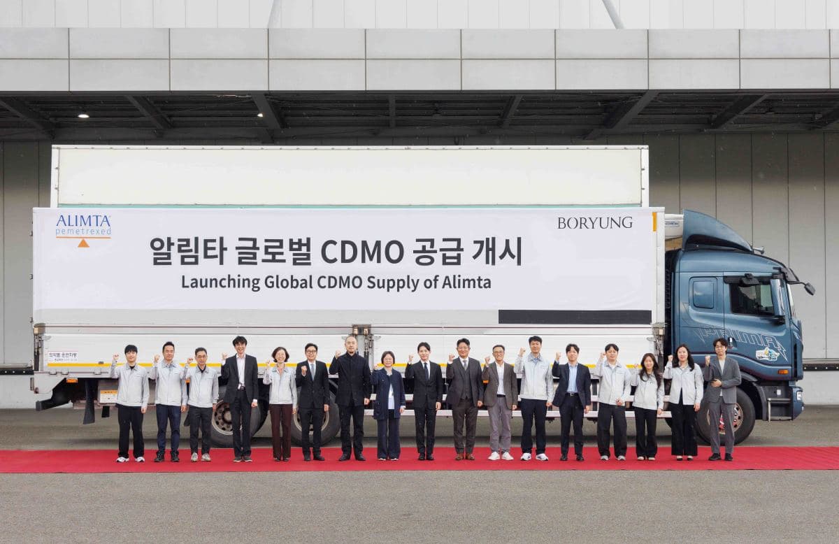 보령, 대만 로터스에 항암제 공급하며 CDMO 사업 본격화