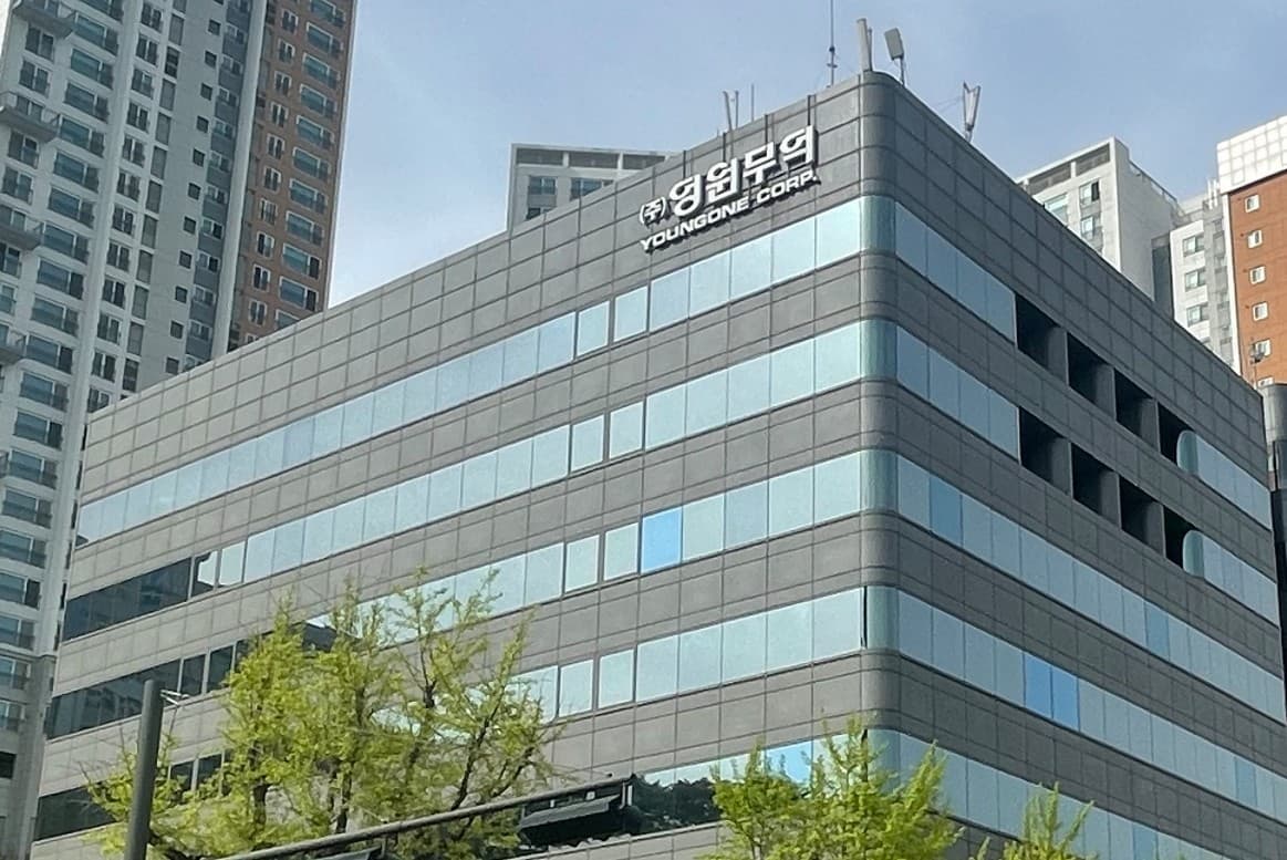 영원무역, 1분기 영업이익 19%↑ 자사주 소각