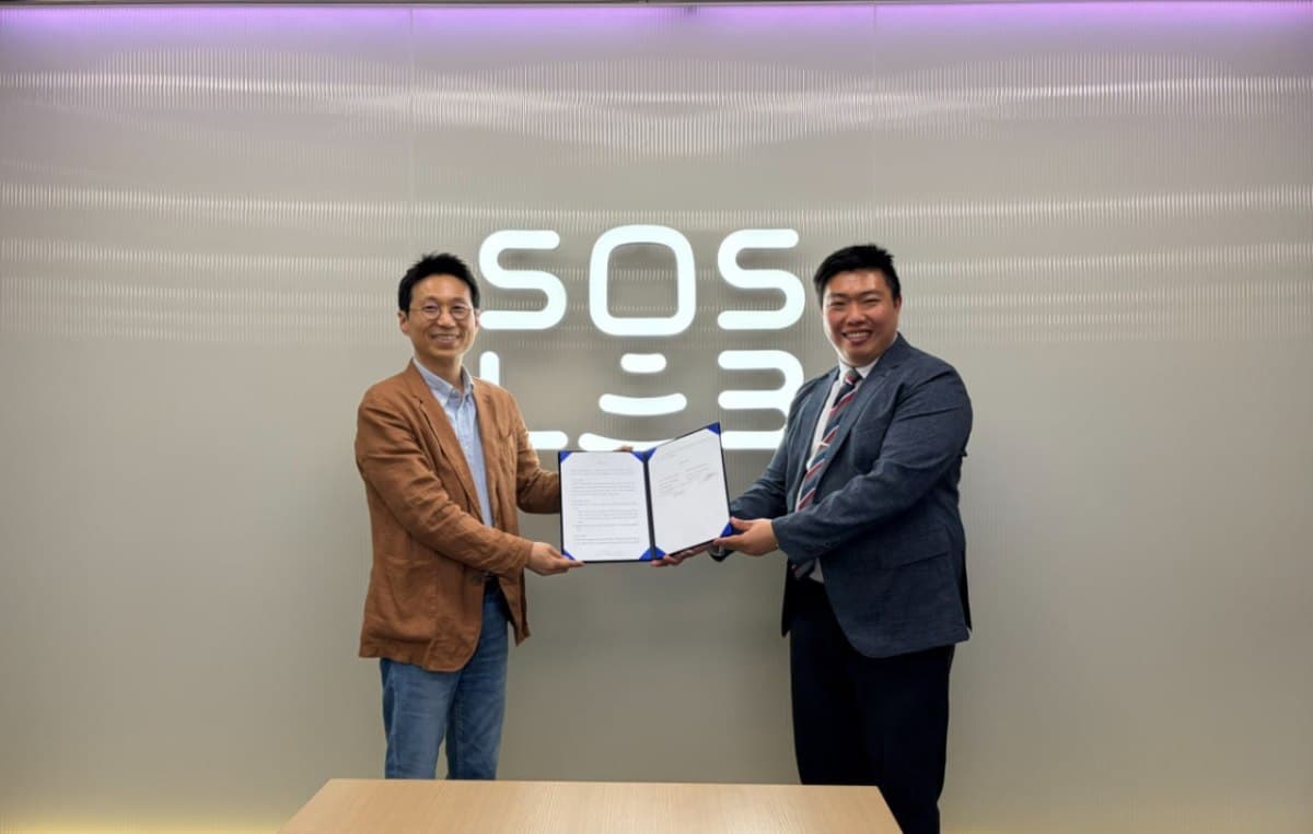 에스오에스랩, LG CNS와 북미 스마트시티 공략