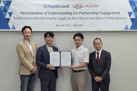 HLB펩, 일본 펩티그로스와 펩타이드 CDMO 협력
