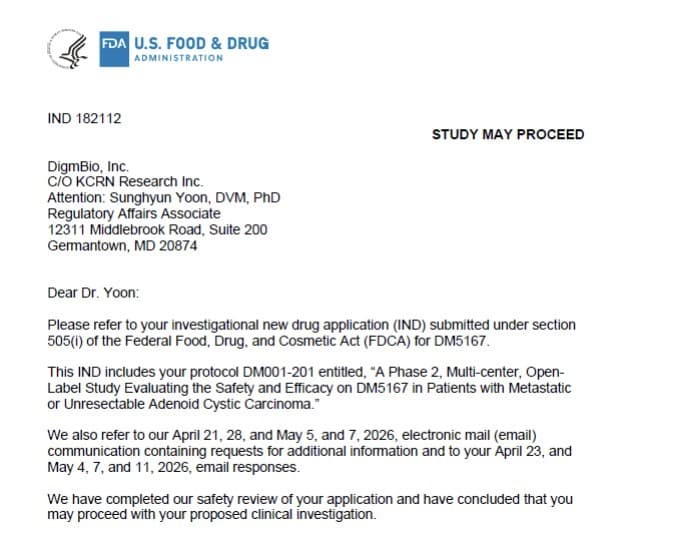 다임바이오, 차세대 PARP1 억제제 FDA 임상 2상 승인