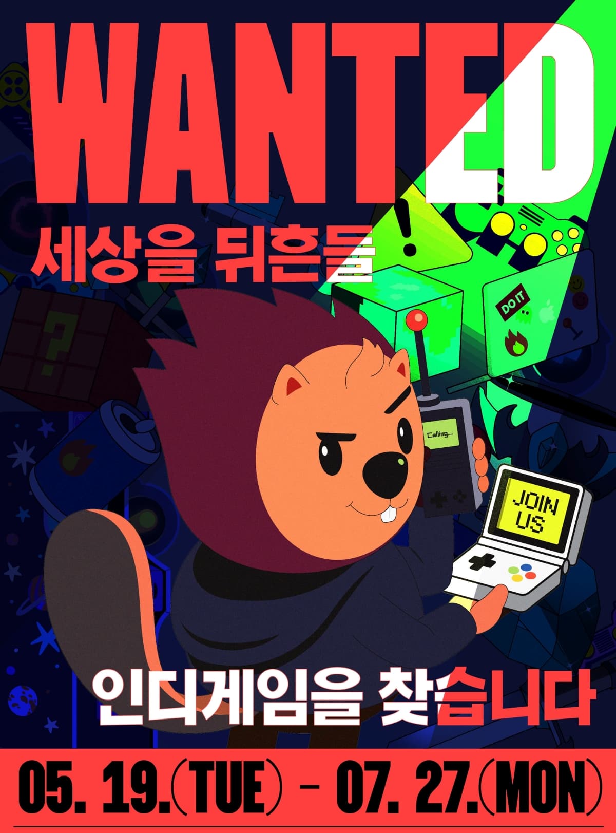 스마일게이트, 인디게임 축제 비버롹스 2026 참가팀 모집