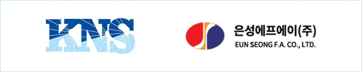 은성FA, 전기차 배터리 관리 설비 28억 수주