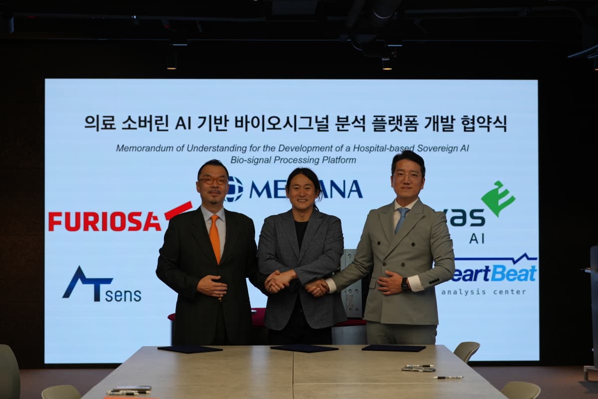 메디아나, 퓨리오사AI와 병원형 의료 AI 플랫폼 구축