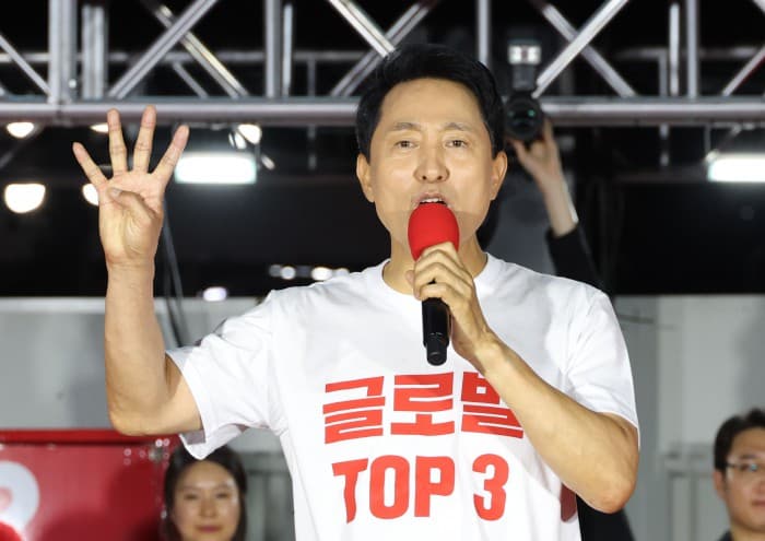 오세훈 당선에 진양그룹 계열주 급등