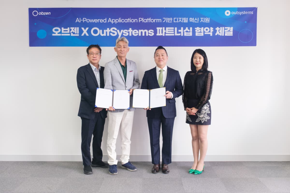 오브젠, 아웃시스템즈와 AI 파트너십 체결