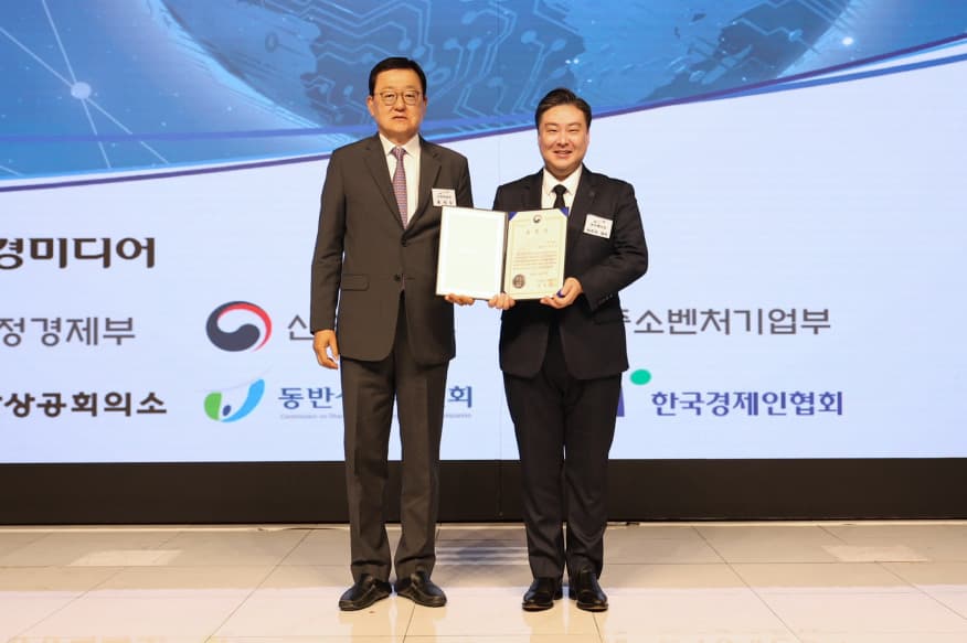 최준호 대표, 사업 다각화로 장관상 수상