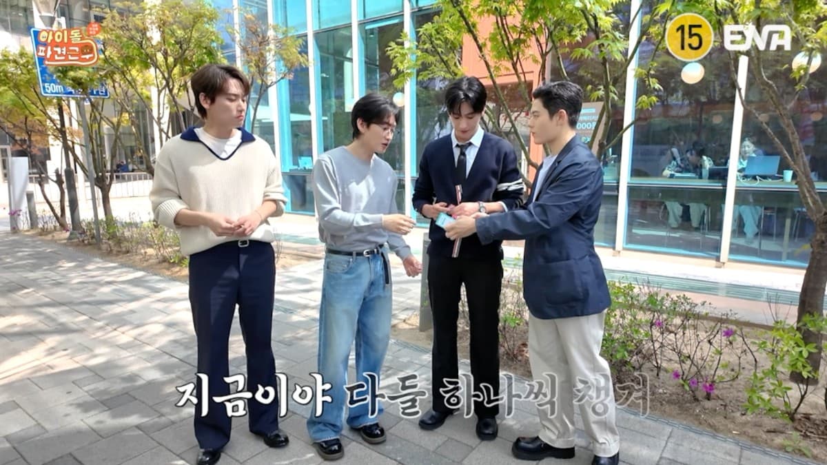 HLB글로벌, 브리쎄 ENA 예능 PPL로 인지도 확대