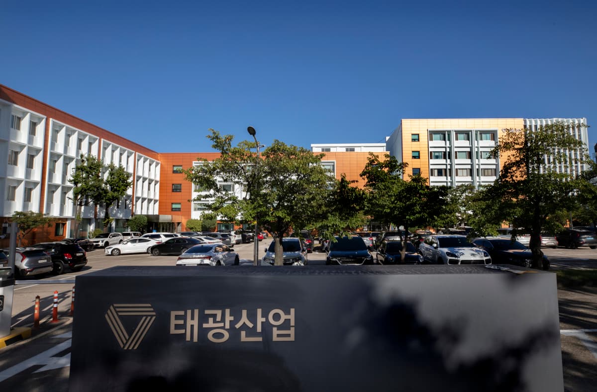 태광산업, 1조5000억 투자로 M&A와 신사업 확대