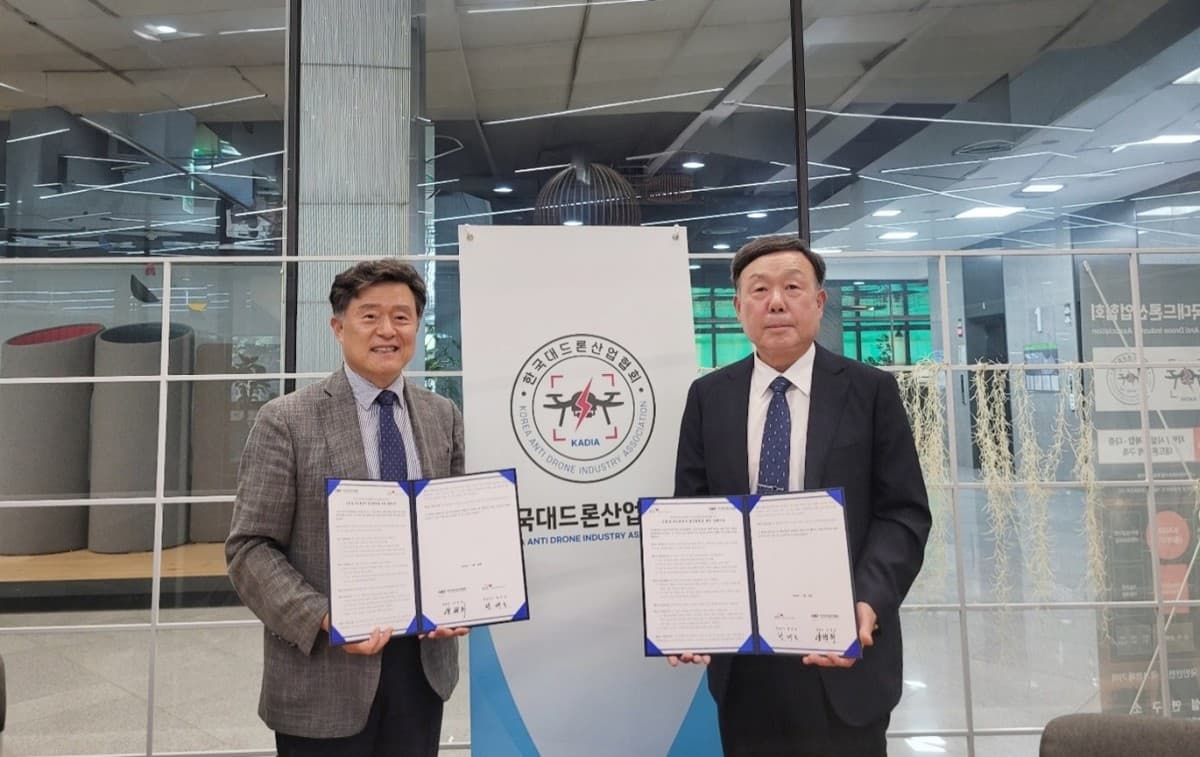 덕산넵코어스, 대드론 시장 선점 위해 업무협약 체결