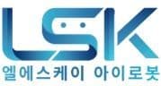 LSK아이로봇, 30억 CB 상환으로 지분 희석 우려 해소