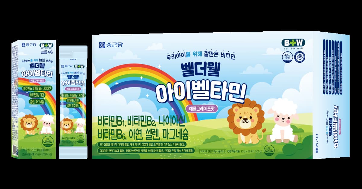 종근당, 취약계층 아동에 비타민 1100 박스 지원