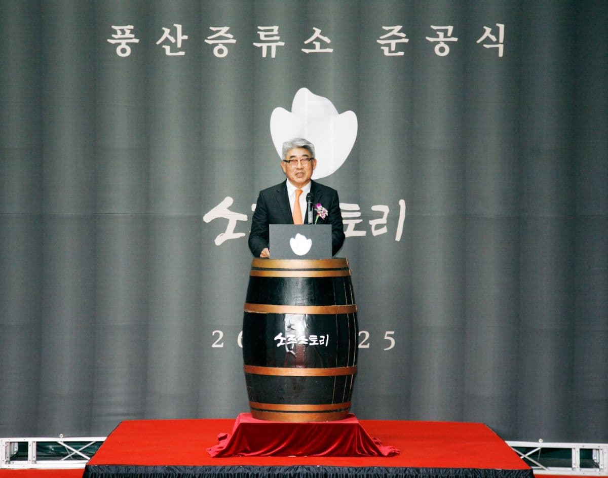 소주스토리, 안동 증류소 준공 후 11월 출고