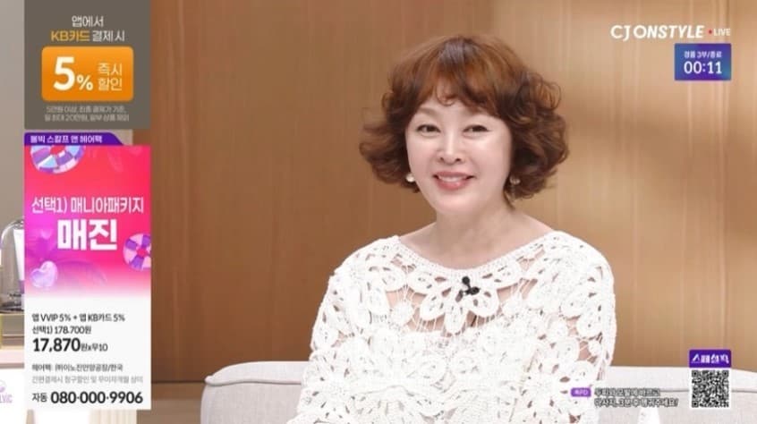 이노진 볼빅, CJ온스타일 2차 방송 구매 제한 해제