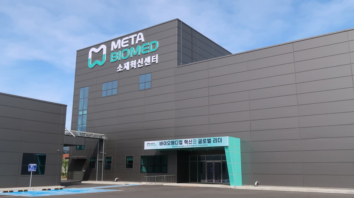 메타바이오메드, 창사 첫 중간배당 결정