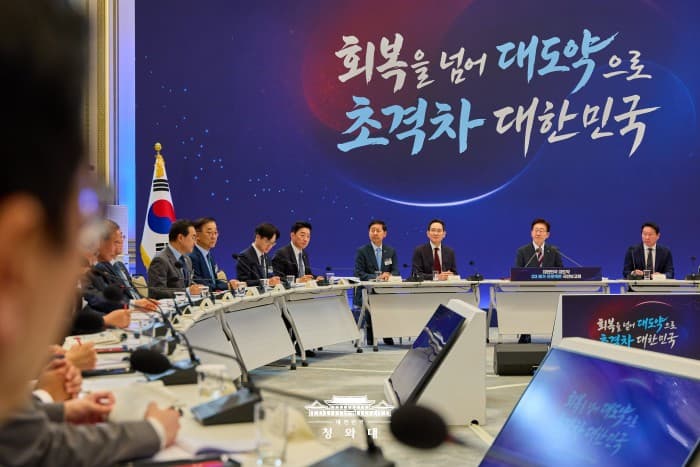 KBI메탈, AI·반도체 투자 기대에 상한가