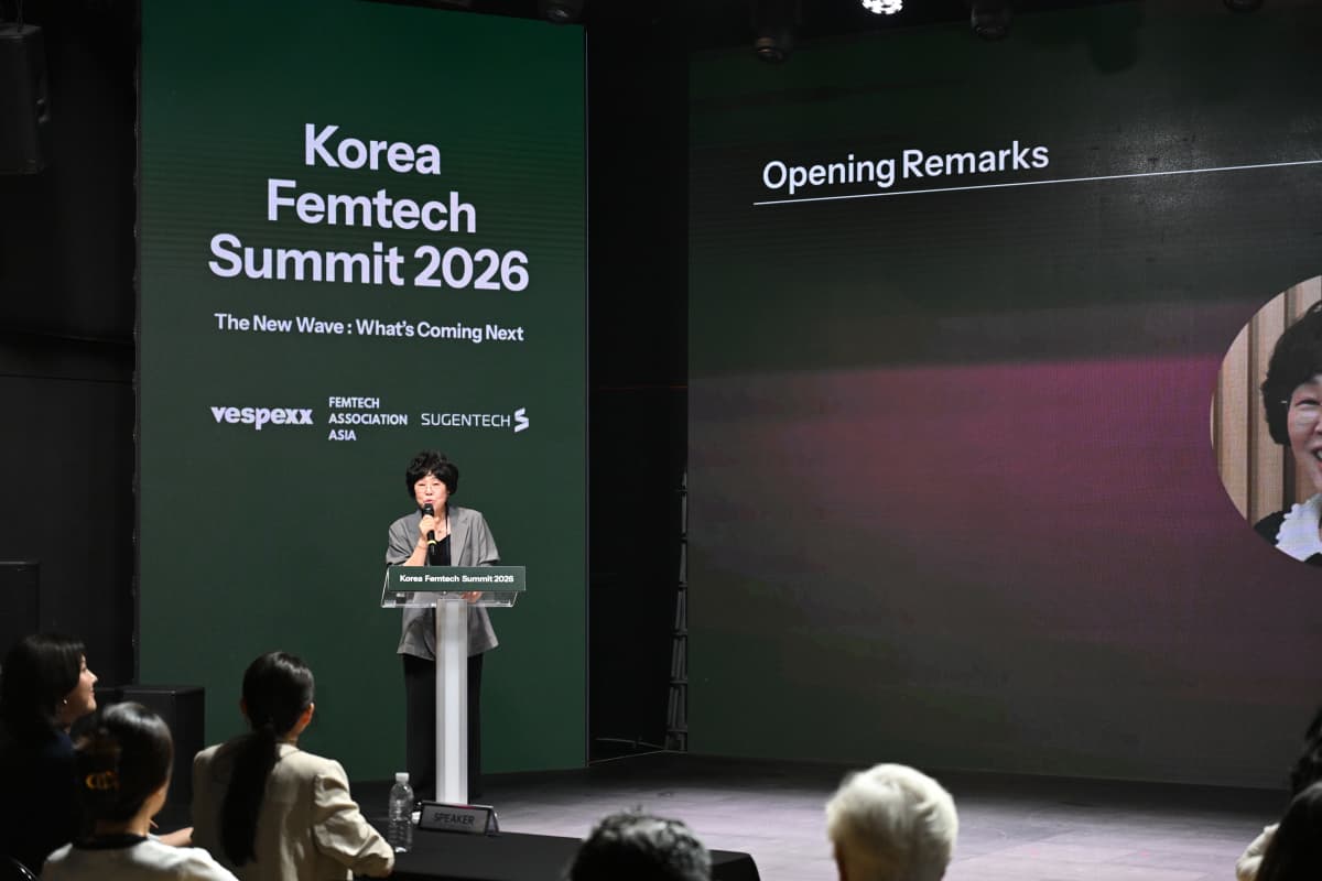 베스펙스, 펨테크 서밋서 수너 미국 진출 논의
