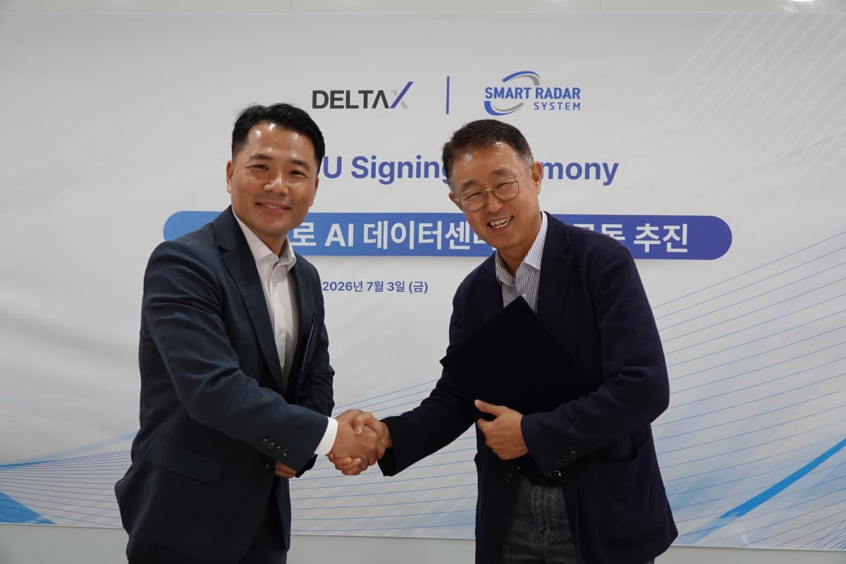 스마트레이더시스템, 델타엑스와 AI 데이터센터 협력