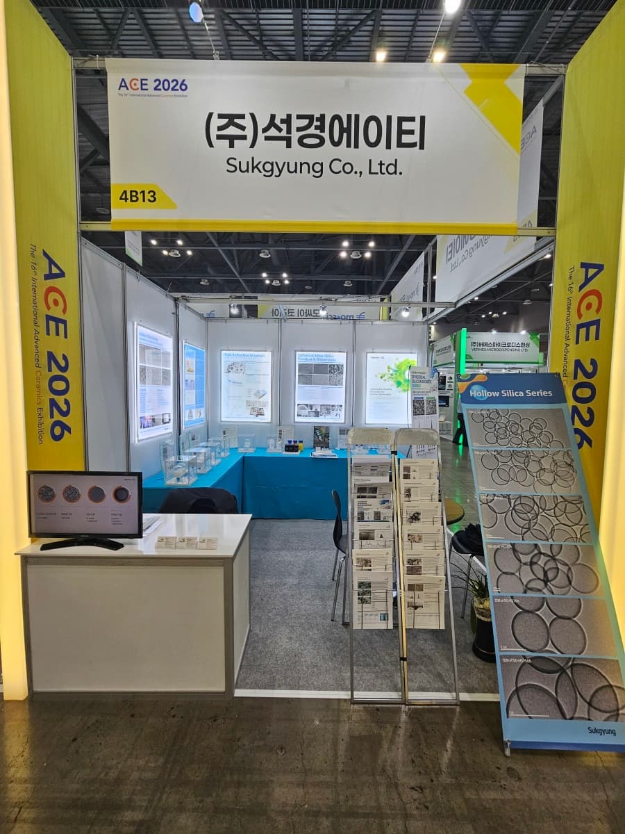 석경에이티, 전고체전해질 이온전도도 100배 개선