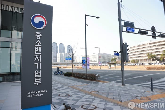 제이치글로벌, 한중 스타트업 챌린지 1위