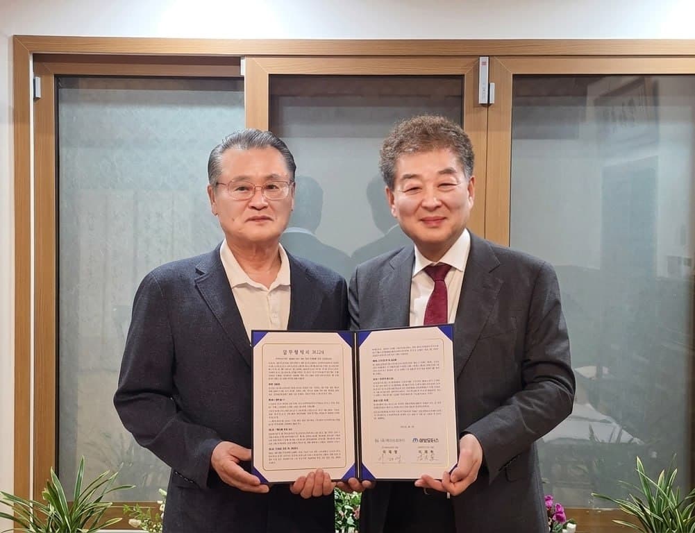 케이쓰리아이, 삼보모터스와 AI 제조 인프라 구축