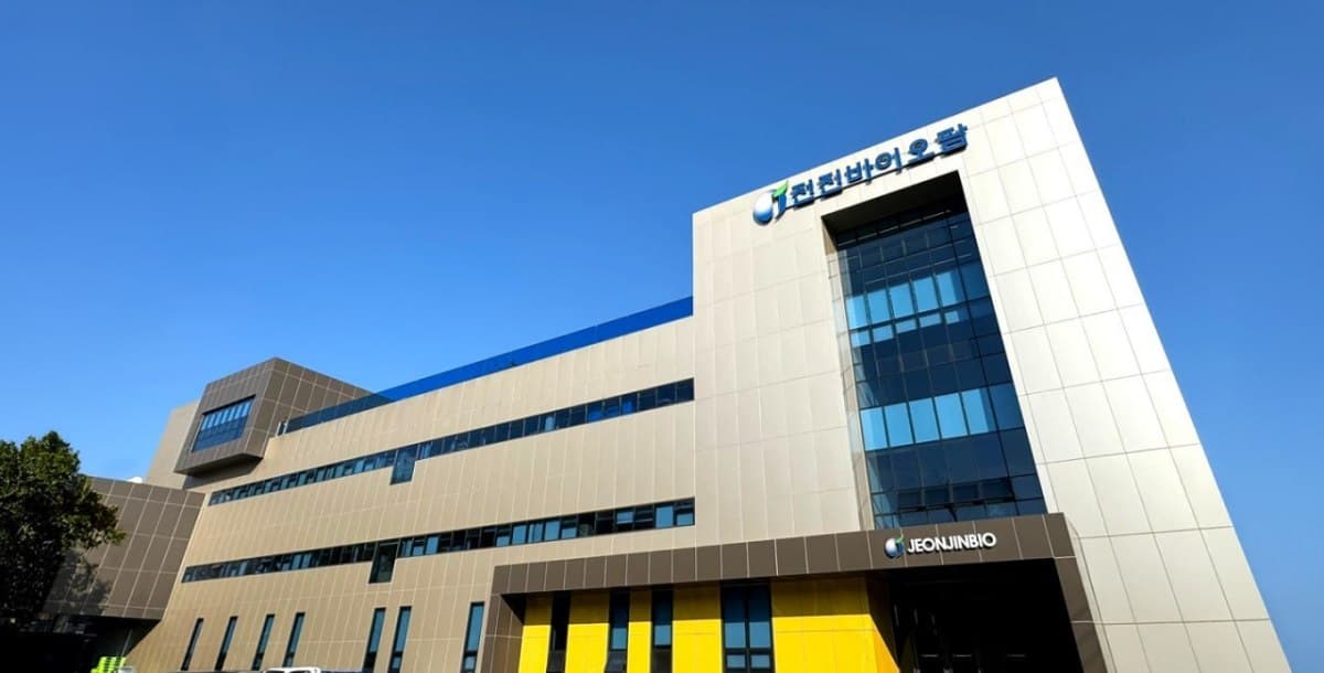 전진바이오팜, 글로벌 유통사에 홈케어 신제품 공급
