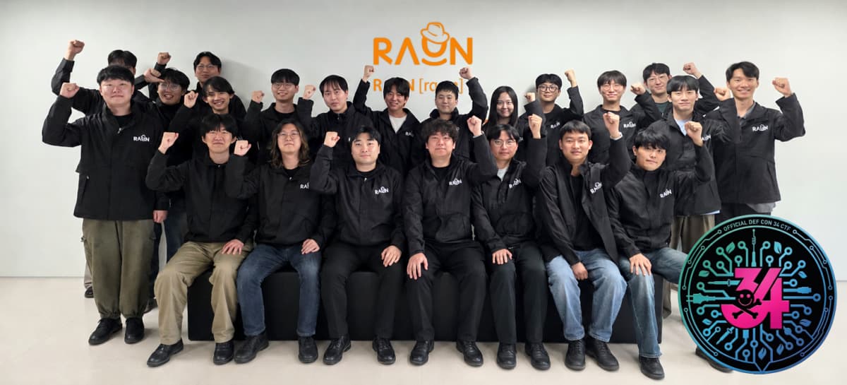 라온시큐어, 데프콘 CTF 본선 23명 진출