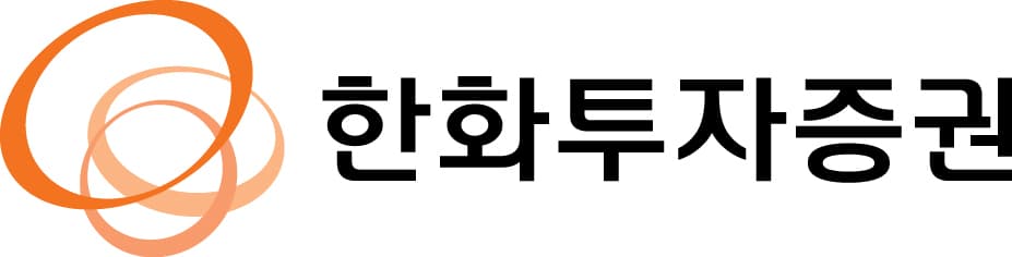 한화투자증권, 9000억 자본확충으로 종투사 진입 추진