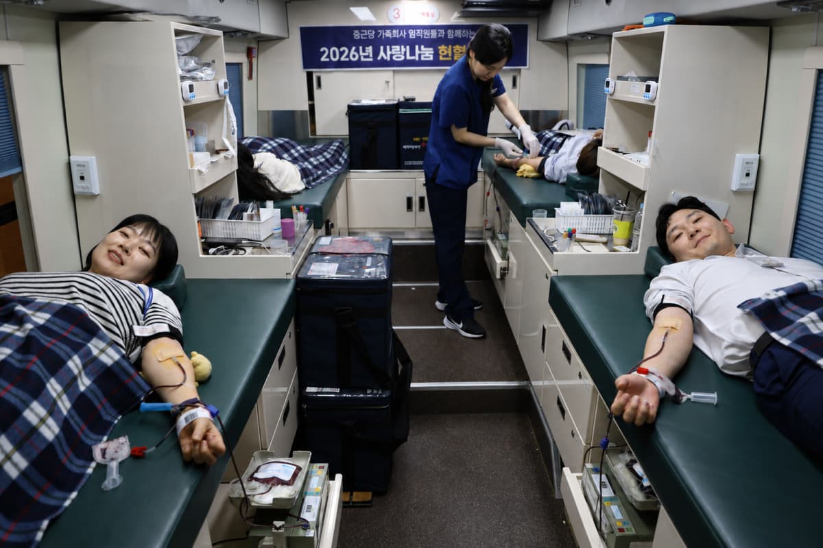 종근당홀딩스, 전국 6곳 헌혈캠페인 열어
