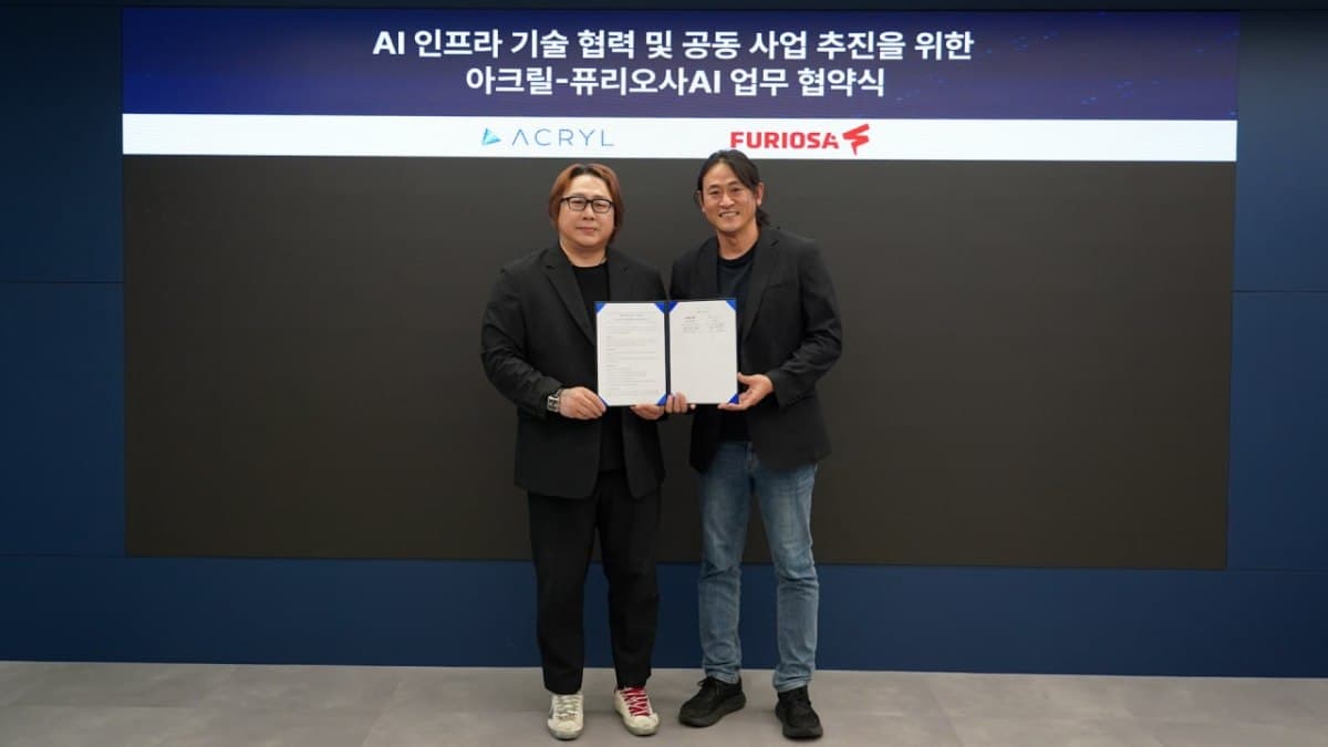 아크릴, 퓨리오사AI와 국산 AI 풀스택 구축