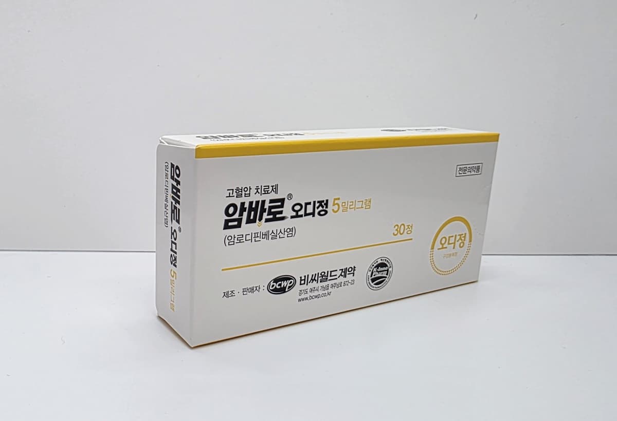 비씨월드제약, 고혈압 치료제 '암바로오디정' 출시