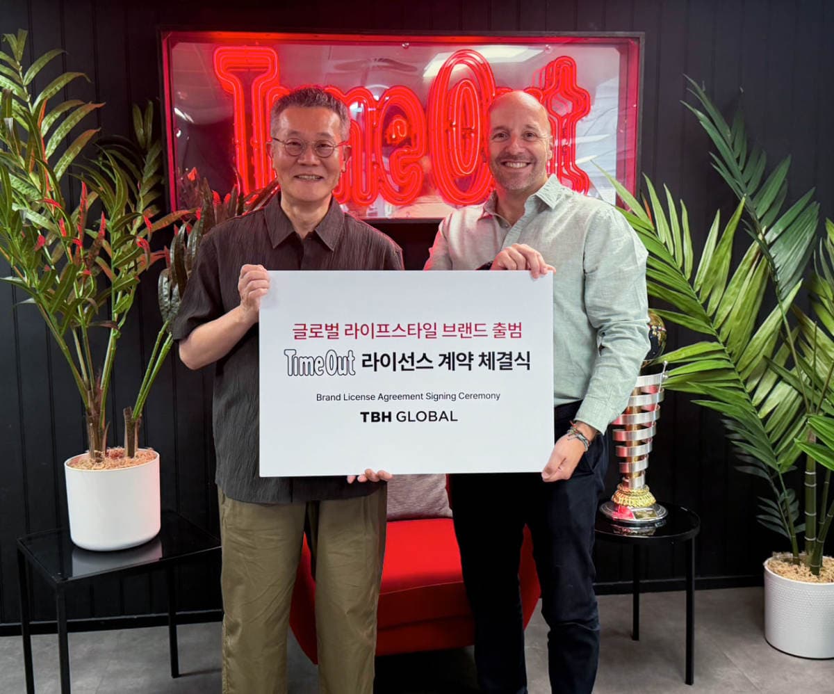 TBH글로벌, 영국 타임아웃 라이선스 체결