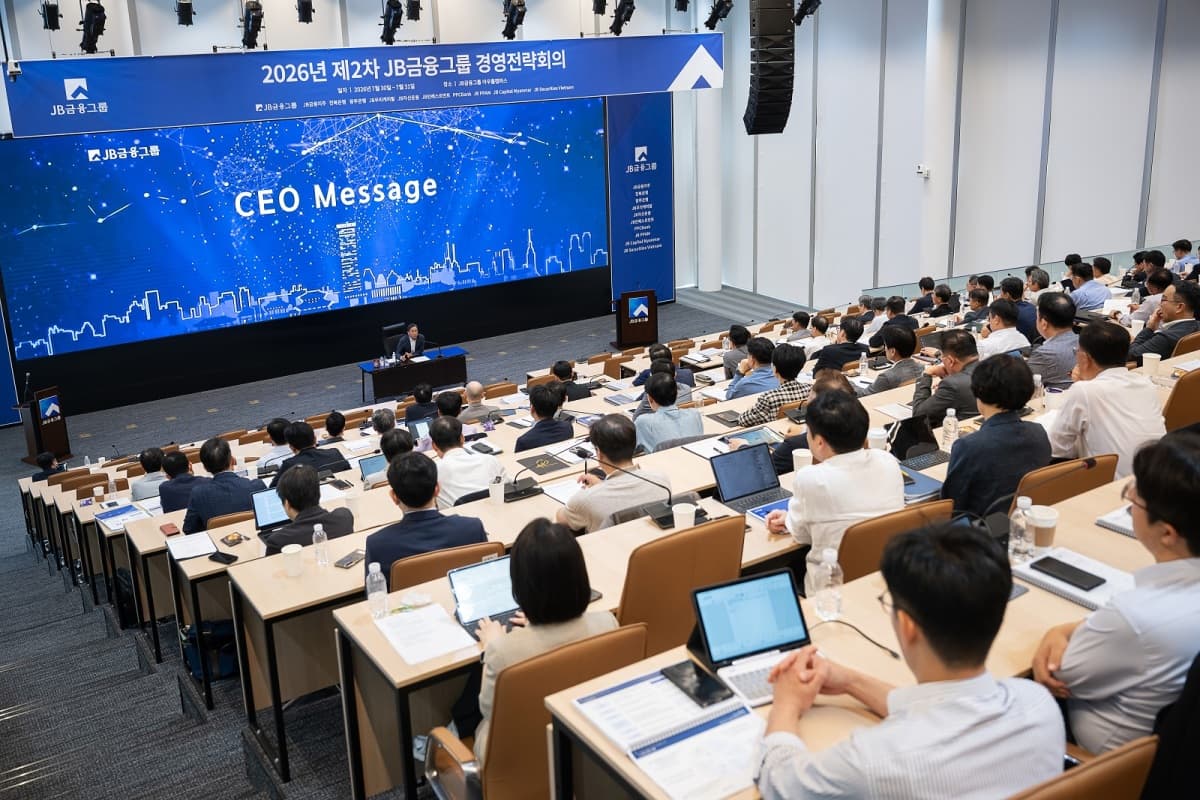JB금융, 상반기 사상 최대 실적…AI 전환 추진