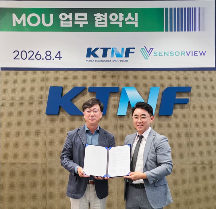 센서뷰, KTNF와 AI 데이터센터 시장 공략