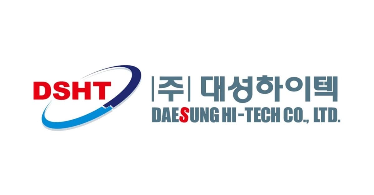 대성하이텍, 수주잔고 144% 급증