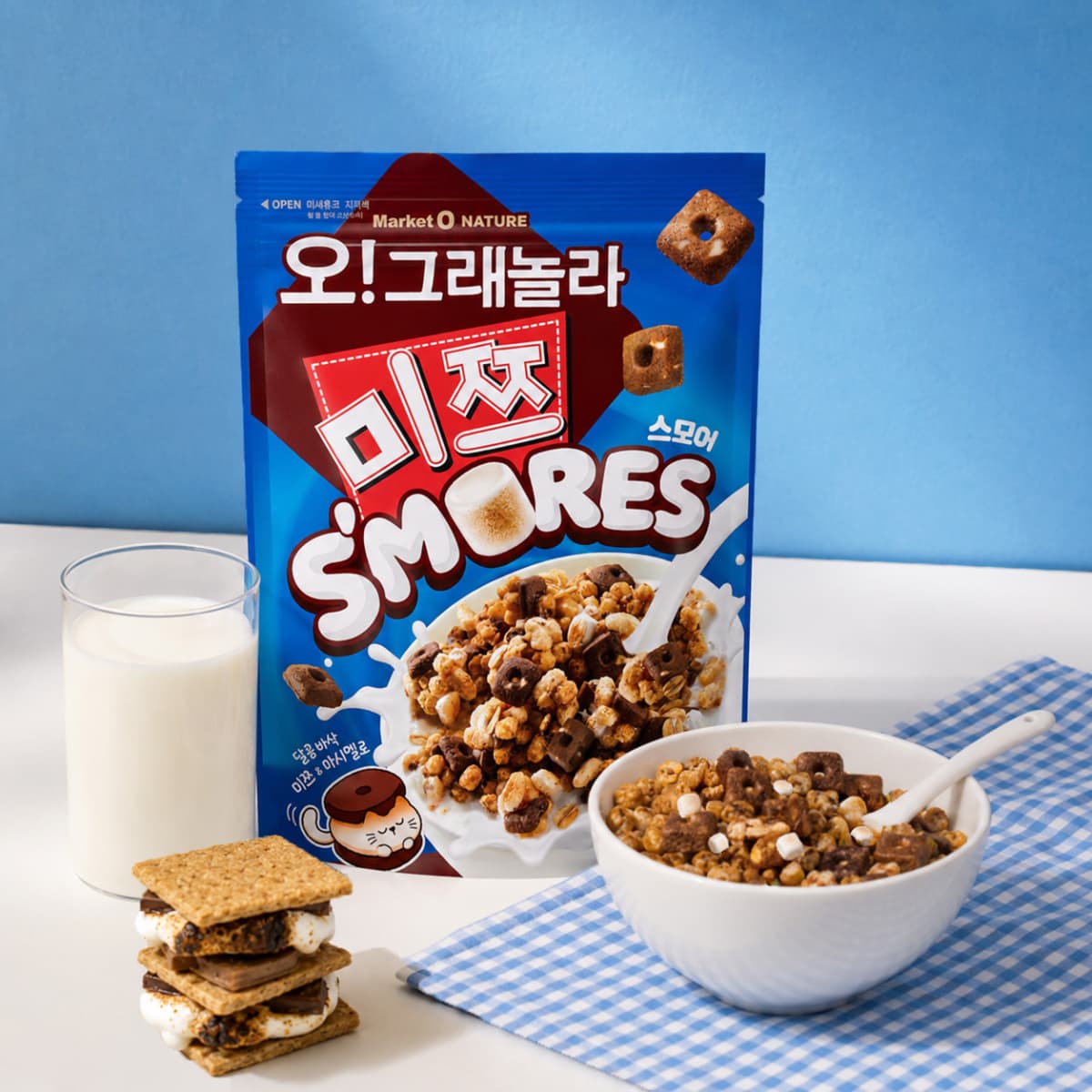 오리온, 우유 말먹 트렌드 반영 미쯔 신제품 출시