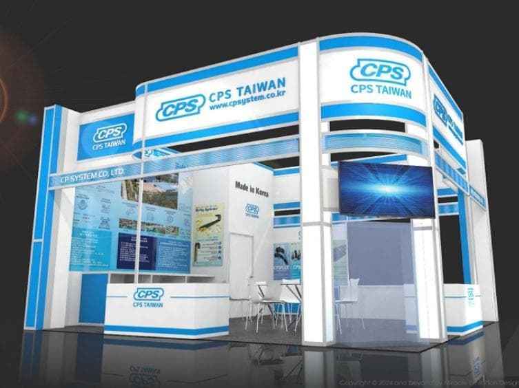 씨피시스템, TSMC 레퍼런스 앞세워 대만 공략