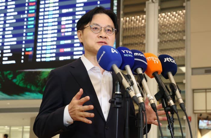 대미투자 1호 사업, 국회 보고 완료