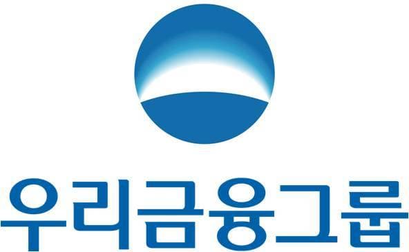 우리금융, 경남 수해 복구 5 억 기부 및 2000 억 금융지원