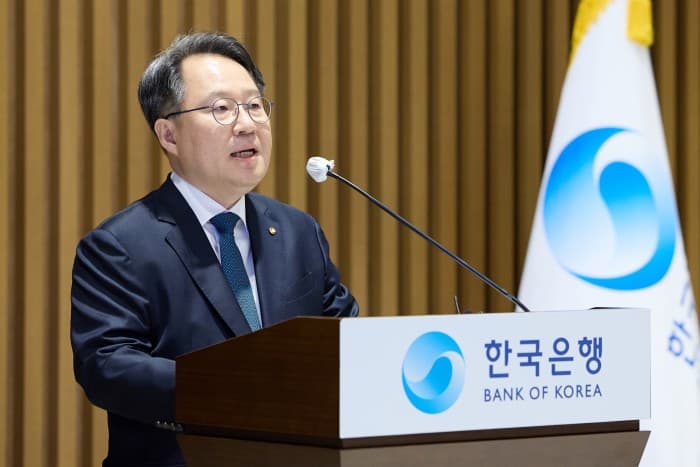 한은, 연준 추가 인상 전망에 시장 점검